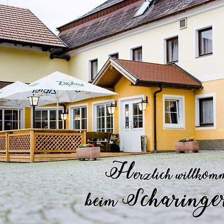 Fruehstueckspension Scharinger Hof Gilgenberg am Weilhart Exterior photo